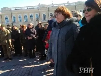 Пам’ять загиблих у Дебальцевому вшанували у Кропивницькому