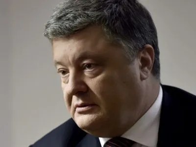 П.Порошенко привітав Литву: Україна відчуває дружнє плече