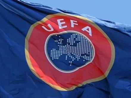 УЕФА пожертвовал 100 тыс. евро в Международный Комитет Красного Креста