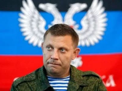 Единственным выходом для главаря "ДНР" явка с повинной в правоохранительные органы Украины - И.Фриз