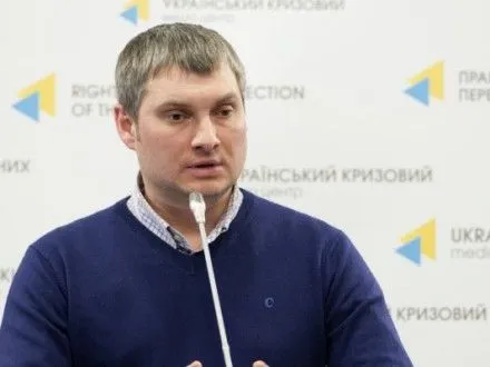 Координатора Ініціативної групи постраждалих на Майдані призначено радником прем’єр-міністра