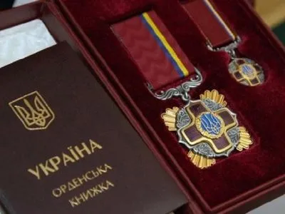 Отец погибшего во время событий на Майдане У.Голоднюка получил орден "За заслуги"