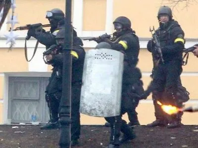 ГПУ расследует отдельное производство в отношении правоохранителей, которые расстреливали Майдан до появления "черной роты"