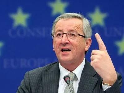 ЕС не будет "прогибаться" под требования США - Председатель Еврокомиссии