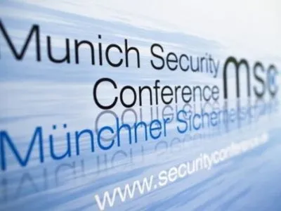 Украинский ланч стартовал на Мюнхенской конференции