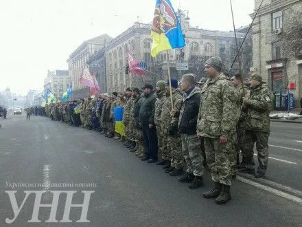 В столице почтили шествием память погибших в Дебальцево