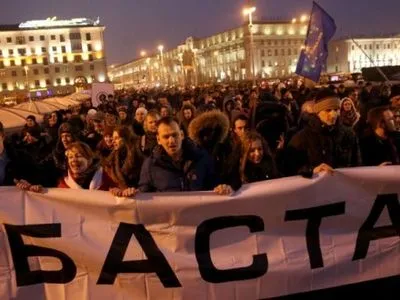 Понад 1,5 тис. людей вишли на акцію протесту у Білорусії