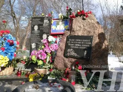 У Києві відкрили пам’ятник загиблим під час подій на Майдані 2014 року