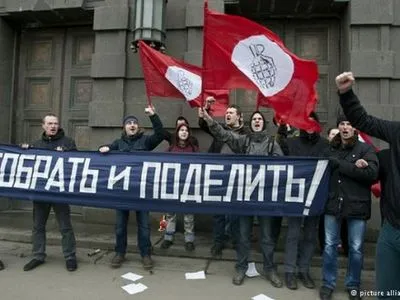 У Москві затримано більше десяти активістів "Іншої Росії"