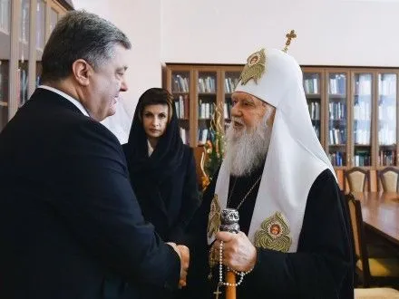 prezident-zustrivsya-z-patriarkhom-filaretom