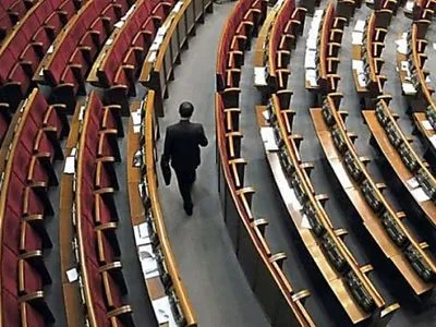 А.Артеменка виключили із фракції радикальної партії через "план" щодо Криму