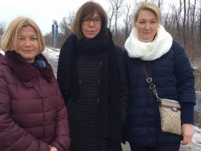 И.Геращенко вместе с евродепутатом посетила Авдеевку