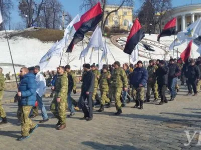 "Марш Патриотов" прошел в Киеве