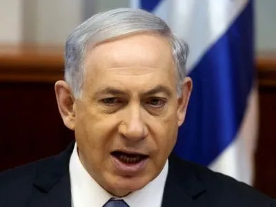 Б.Нетаньяху заявив про початок “нового дня” у відносинах США та Ізраїлю