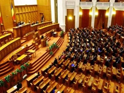 У Румунії остаточно скасували постанову про послаблення боротьби з корупцією