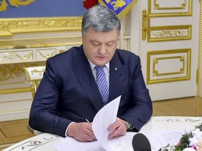 Президент доручив створити веб-портал “Україна-НАТО”, а також видати підручників щодо євроатлантичної інтеграції