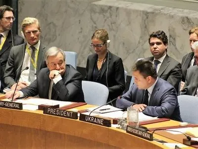П.Климкин: конфликты в Европе должны быть в центре внимания Совбеза ООН