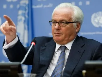 В Радбезі ООН хвилиною мовчання вшанували смерть постпреда РФ В.Чуркіна