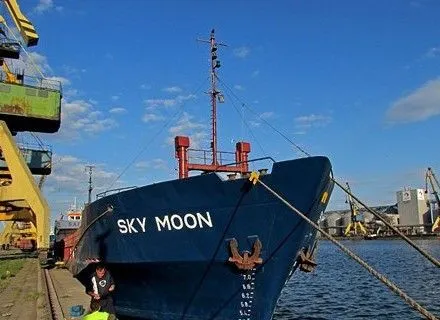 Справу щодо капітана судна, яке заходило в кримські порти, направили до суду