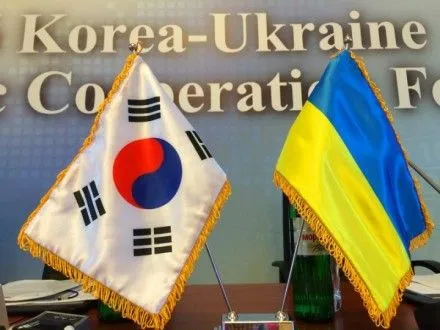 Україна та Корея обговорили відзначення 80-ї річниці депортації корейської діаспори