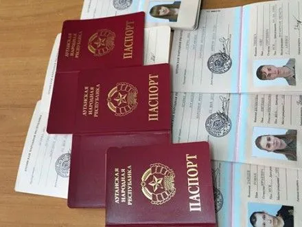 Минюст: разрешение въезда в Беларусь по документам "ЛНР/ДНР" - заигрывание с Россией