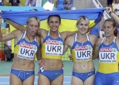 Сборная Украины объявила состав на чемпионат Европы по легкой атлетике
