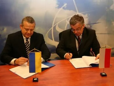 Україна і Польща підписали угоду про обмін радіолокаційними даними