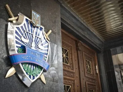 ГПУ поручила прокурору Харьковской области разобраться с резонансным тендером "Южной железной дороги"
