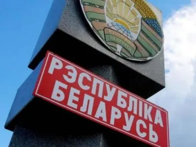 Беларусь решила избирательно пускать в страну с документами "ДНР" и "ЛНР"