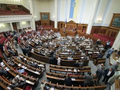 А.Парубий возобновил работу парламента