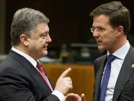 СМИ: в парламенте Нидерландов завтра будут голосовать за Соглашение о Евроассоциации Украины