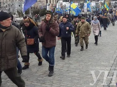 Несколько сотен человек собрались на Майдане в Киеве