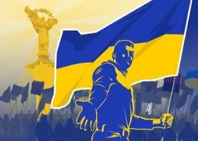 Марш Национального достоинства пройдет сегодня в Киеве