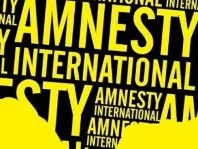 Amnesty International: в 2016 году мир столкнулся с "политикой демонизации"