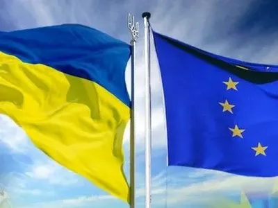 Нижняя палата парламента Нидерландов ратифицировала Соглашение об ассоциации с Украиной