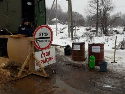 В Полтавской области из-за вспышки АЧС ввели карантин