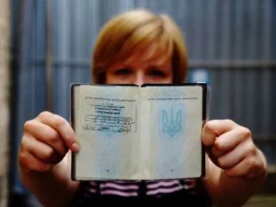 В настоящее время около 30% украинцев живут не по месту регистрации - исследование