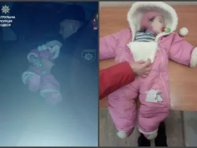 Одеські патрульні врятували маля, що посеред ночі лежало на тротуарі