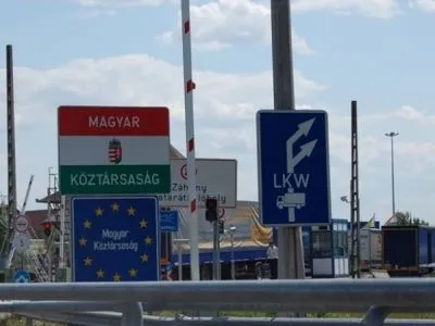 Украина и Венгрия обсудили вопросы приграничного сотрудничества