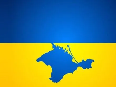 v-ap-rozpovili-pro-strategiyu-povernennya-krimu-ukrayini