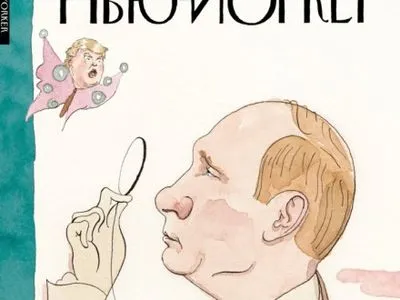 В.Путин появится на обложке TheNewYorker