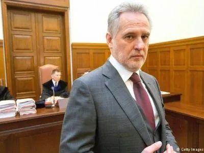 Венский суд отпустил Д.Фирташа из-под стражи