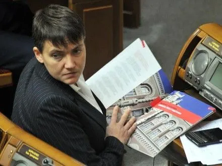 ГПУ и СБУ призвали открыть уголовное производство из-за действий Н.Савченко