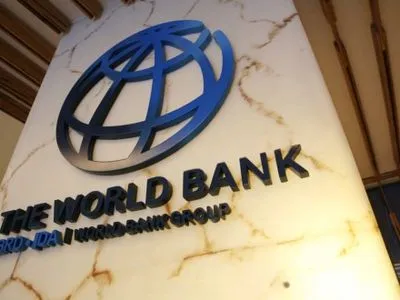 Минфин сообщил о пересмотре портфеля проектов Всемирного банка в Украине