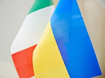 Италия поддерживает создание антикоррупционного суда в Украине - НАБУ