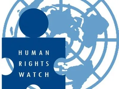 Організації Human Rights Watch заборонили роботу в Ізраїлі