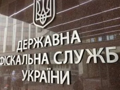 Таможенники в Одесской области обнаружили около 1,2 кг золотых изделий