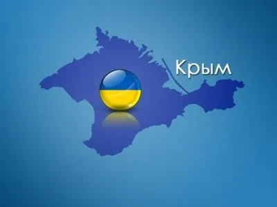 На Чонгаре пройдет акция в поддержку сопротивления Крыма российской оккупации