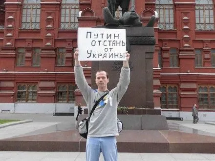 rosiyskiy-aktivist-i-dadin-viyde-na-volyu-ne-ranishe-28-lyutogo-bilous