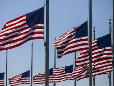 На конференції США, де виступав Д.Трапм провели акцію з використанням прапорів РФ